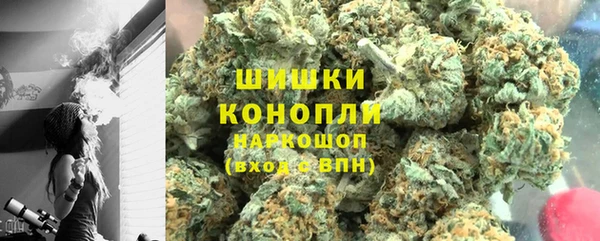 MDMA Богородск